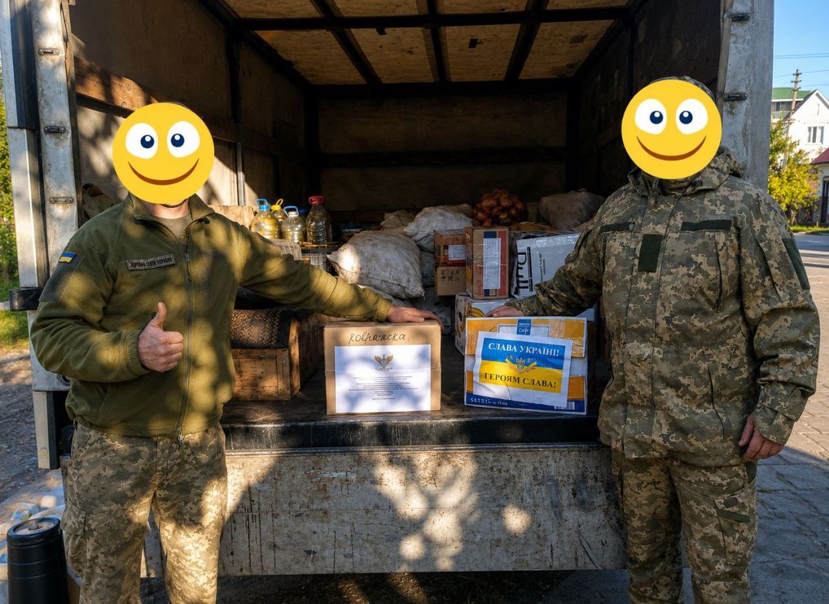 Завантажений вантаж допомоги для військових